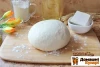 Рецепт Дріжджове тісто для чебуреків