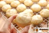 Рецепт Печиво глазуроване
