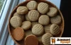 Рецепт Печиво з арахісового масла