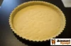 Рецепт Пісочне тісто для пирога з яблуками