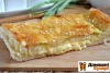 Рецепт Пиріг з листкового тіста з сиром