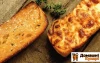 Рецепт Сирний хліб в хлібопічці