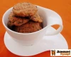 Рецепт Гарбузове печиво до чаю