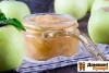 Рецепт Яблучний конфітюр (простий рецепт)