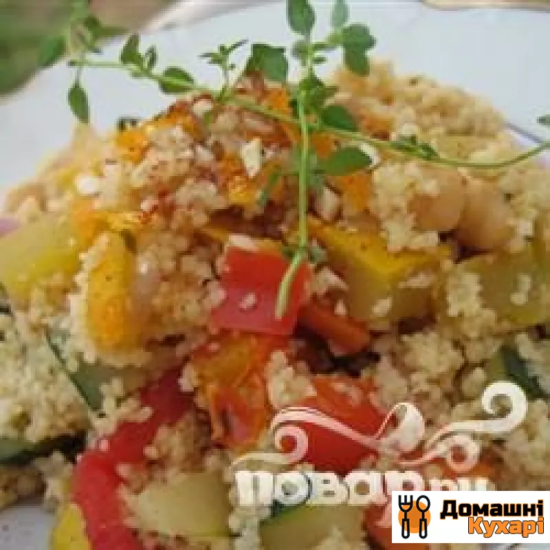 Рецепт 25-хвилинний овочевий туніський кус-кус