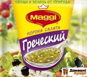 Рецепт Привіт «грецький» з заправкою «Maggi» фото