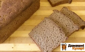Рецепт Амарантового-житній хліб фото