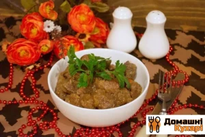 Рецепт Яловичина шматочками з овочами фото