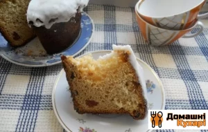 Рецепт Кекс з дріжджового тіста фото