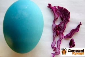 Рецепт Фарбовані яйця капустою (сині) фото