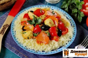 Рецепт Кускус по-марокканські фото