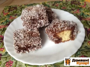 Рецепт Тістечка «Lamington» фото