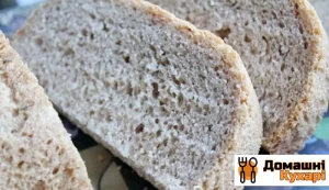 Рецепт Ризький хліб для хлібопічки фото