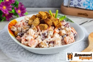 Рецепт Салат з копченою куркою і квасолею фото