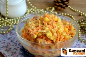 Рецепт Салат з корейською морквою і копченою куркою фото