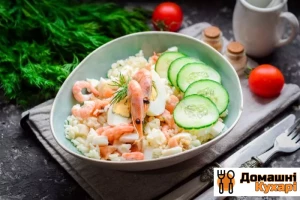 Рецепт Салат з рисом і морепродуктами фото