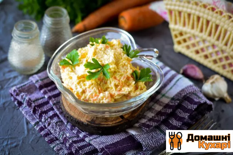 Рецепт Єврейський салат з морквою