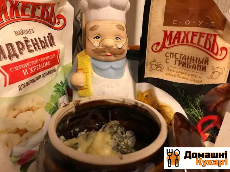 Рецепт Печеня зі свинини по-російськи в керамічних горщиках