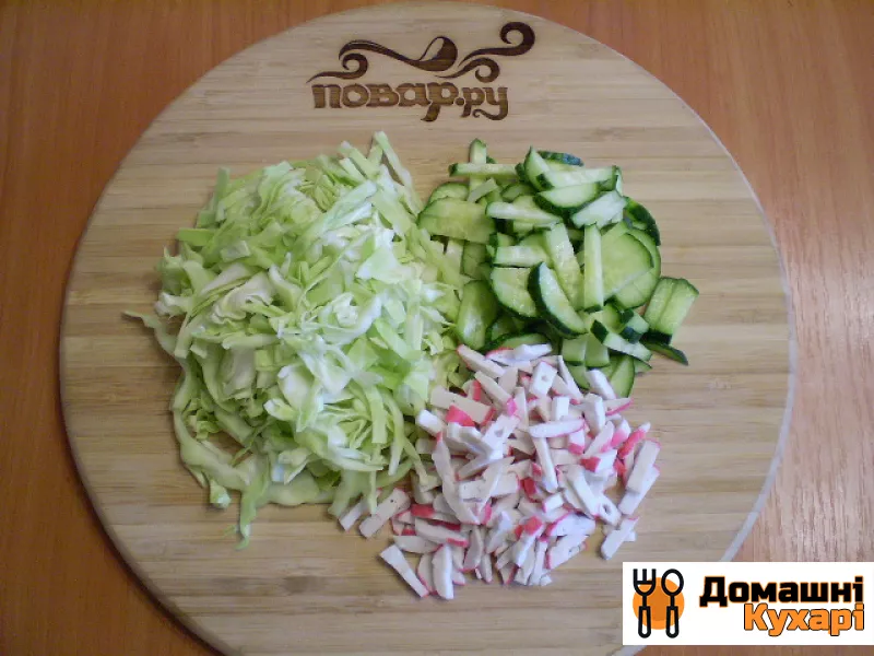 Капустяний салат з крабовими паличками - фото крок 2