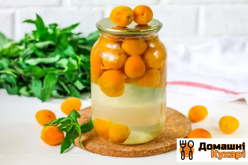 Рецепт Компот з абрикосів без стерилізації