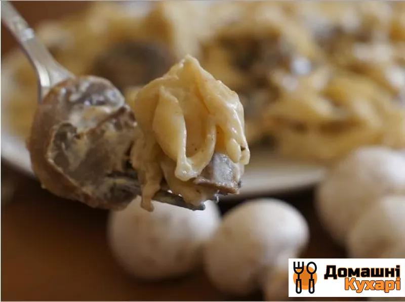 Рецепт Паста з білими грибами у вершковому соусі