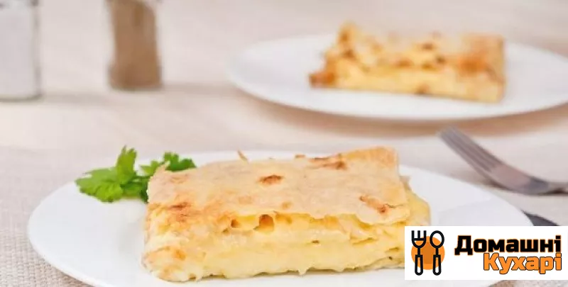 Рецепт Пиріг з вірменського лаваша