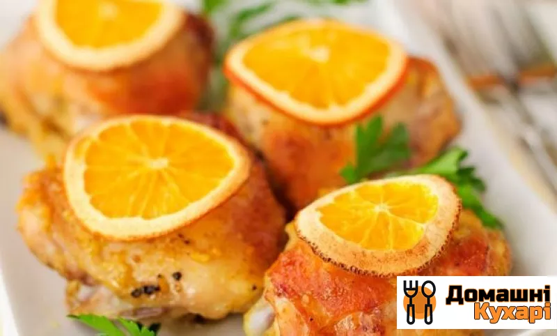 Рецепт курки з апельсинами в духовці
