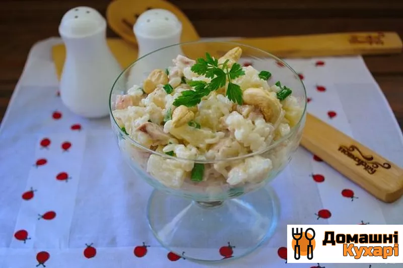 Рецепт Рисовий салат з куркою
