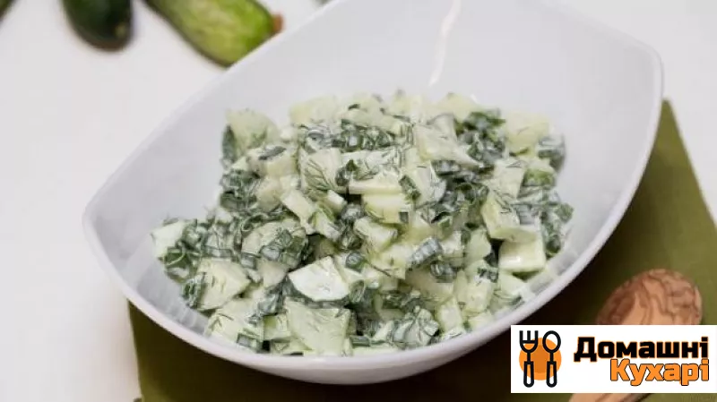 Рецепт Салат з огірків і зелені