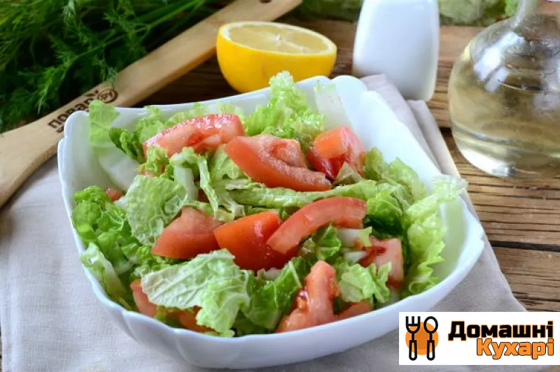 Рецепт Салат з пекінської капусти і помідорів