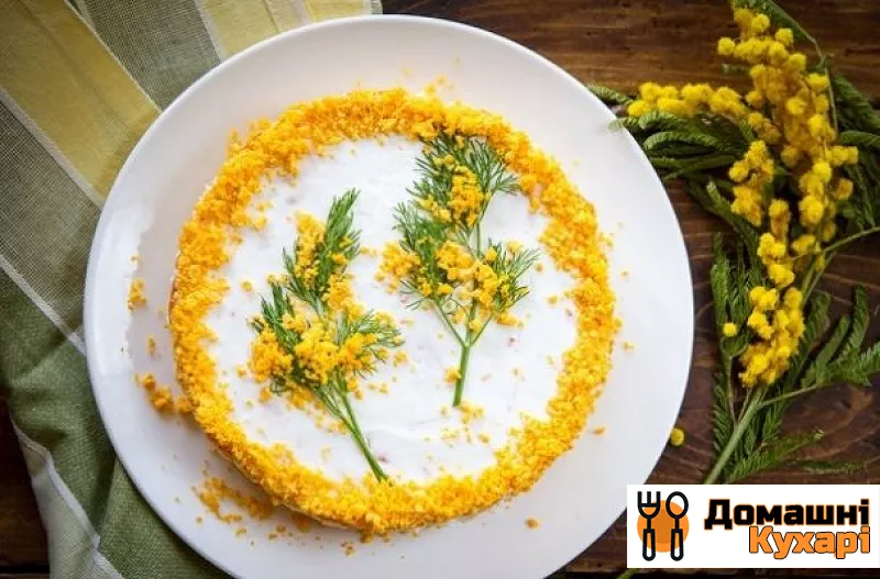 Рецепт Салат «мімоза» без моркви