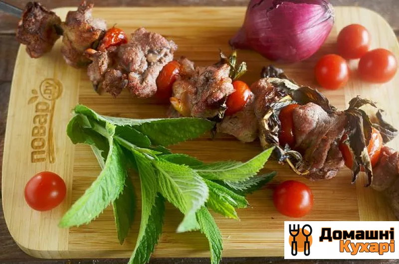 Рецепт Шашлики з ягняти з помідорами і м'ятою