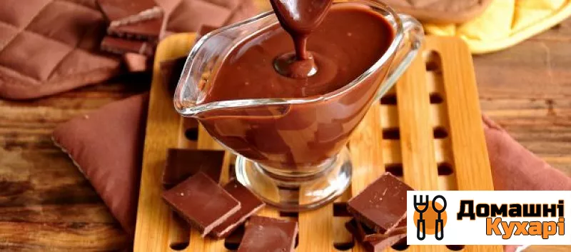 Рецепт Шоколадна глазур з шоколаду і масла