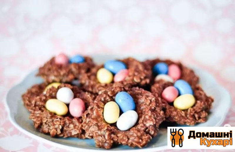 Шоколадне печиво «гнізда»