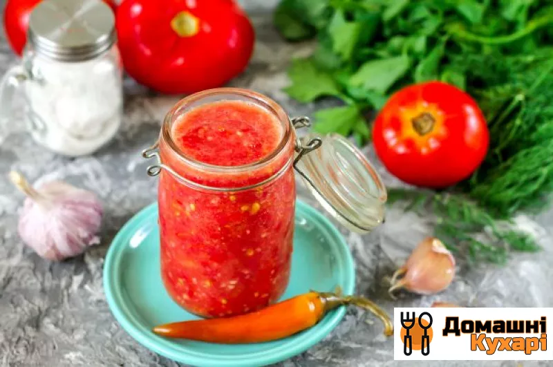 Рецепт Сира аджика з помідорів
