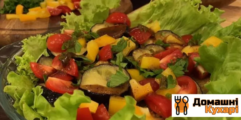 Рецепт Теплий салат з баклажанів з смачним соусом