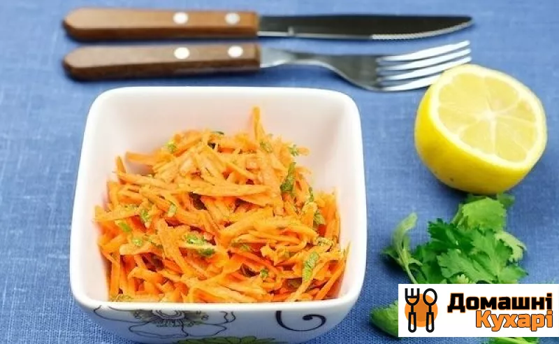 Салат зі свіжої моркви